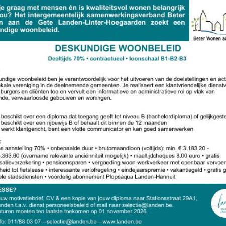 vacature